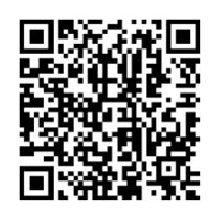 海外安全アプリ itune
