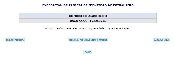 Tarjeta de Estudianteの申請予約方法：6